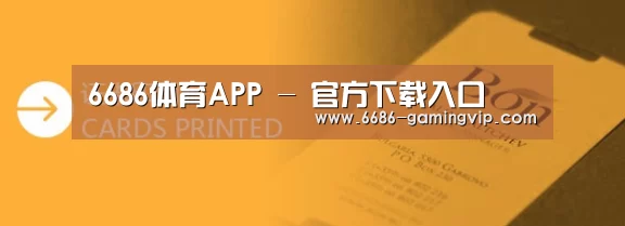 证卡印刷