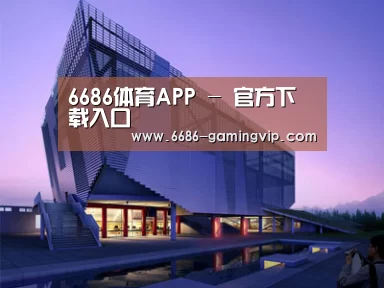 案例展示六(图1)