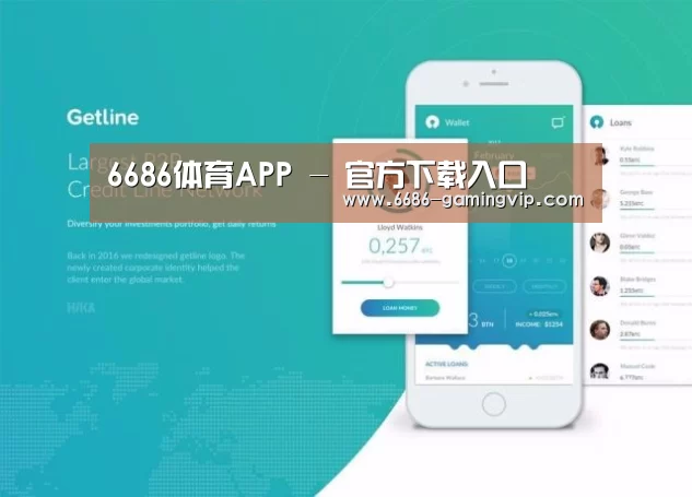 产品名称四
