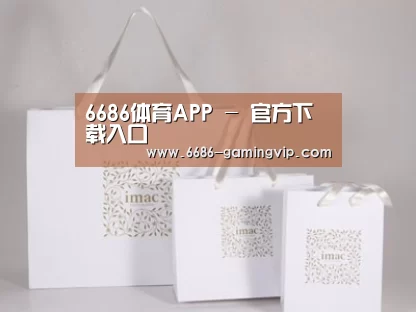 项目名称十一