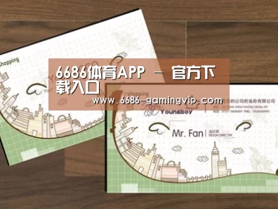 项目名称六
