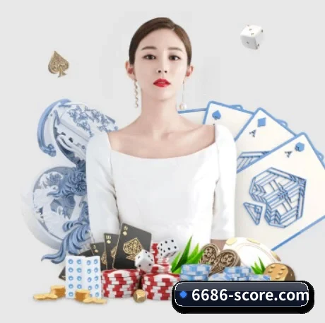6686体育平台 APP